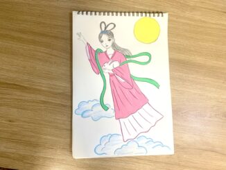 vẽ chị hằng cute